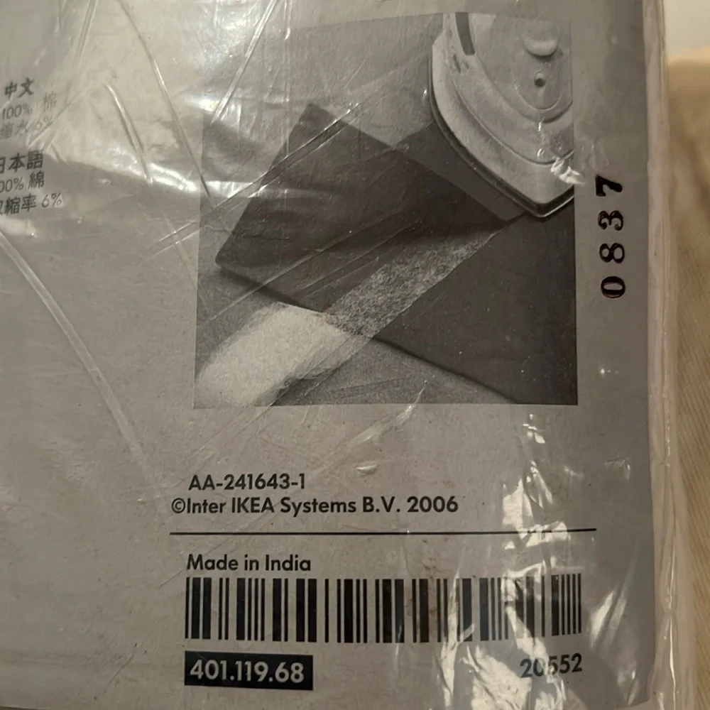 IKEA Bomull unbleached cotton tab-top curtains-ivory/oatmeal-1 pair 57“x98“-NIB